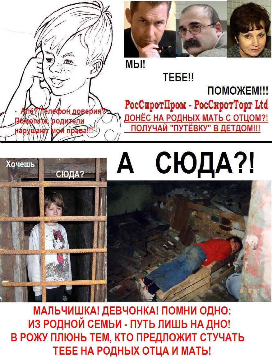 http://barkas-oleg.ucoz.ru/_fr/0/3062729.jpg